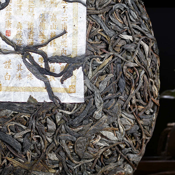 Yunnan Pu-erh Raw Tea Cake Dongguo Puerh Shengcha Chinese Pu'er Green Tea 357g