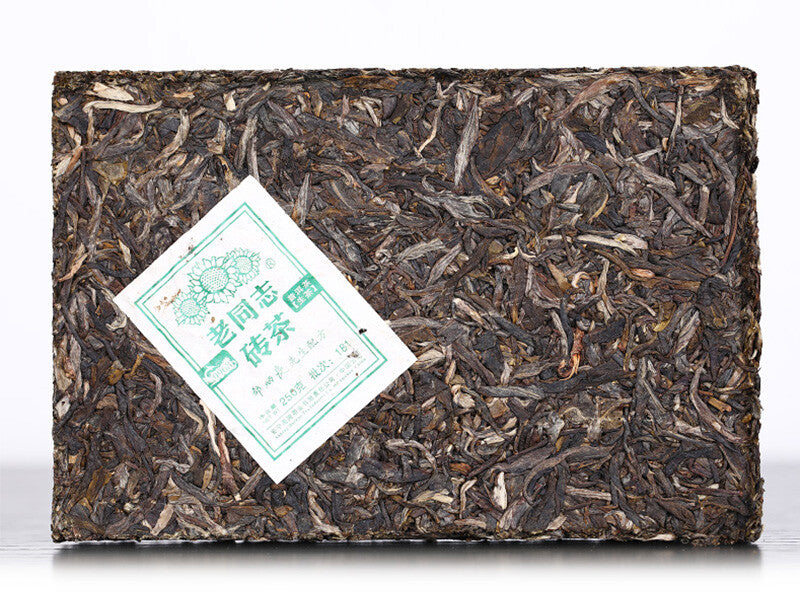 HelloYoungTea Haiwan Old Comrade 2018 Chinese Tea 9968 Batch 181 Shen Puer Tea Brick 250g