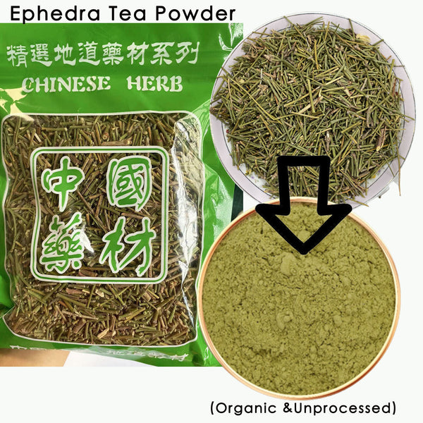 HelloYoung Newest Mo Mu & Huang Natural Energy Huang Tea Free Shipping