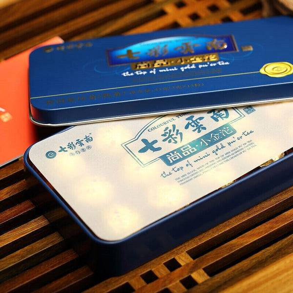 HelloYoung Colourful Yunnan The Top of Mini Gold Pu'er Tea Ripe Puer Tuocha Pu-erh 45g Box
