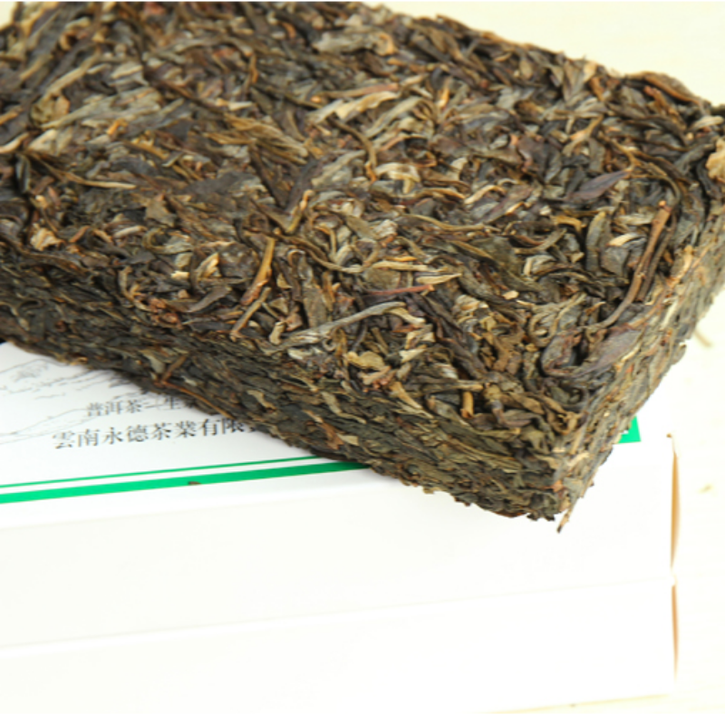 250g Aged Puerh Raw Tea Brick Snowy Mountain Pu-erh Tea Old Tree Pu'er Green Tea Main image