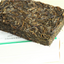 250g Aged Puerh Raw Tea Brick Snowy Mountain Pu-erh Tea Old Tree Pu'er Green Tea