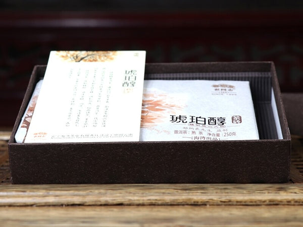 Amber Chun *  Haiwan Bulang Mountain Old Tree Puerh Puer Tea Ripe Brick 250g