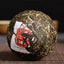 HelloYoung Tuocha Classic Red Label 503 Xiaguan Pu-erh Tuo Cha Ancient Tree Cha Puer Tea