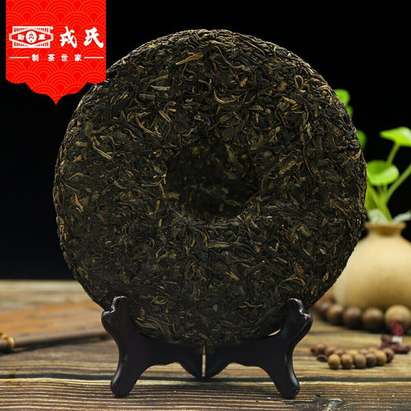 HelloYoung MengKu Rongshi Sheng Purerh Tea Ming Qian Chun Jian Raw Puer Tea 400g