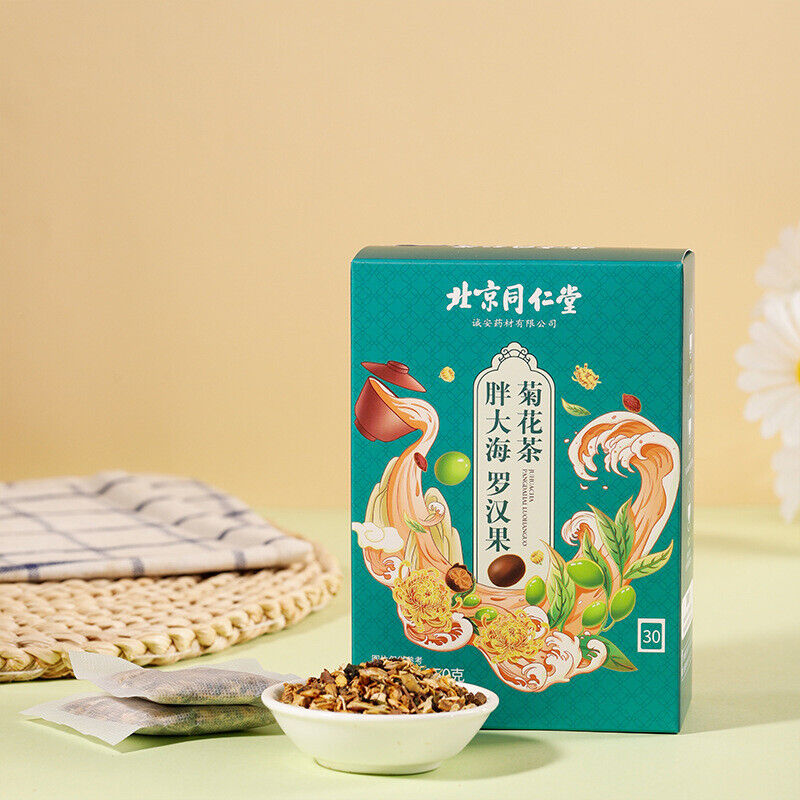 同仁堂胖大海罗汉果菊花茶雪梨枇杷甘草组合清润茶150g TongRenTang Fat Sea Monk Fruit Chrysanthemum Tea Main image