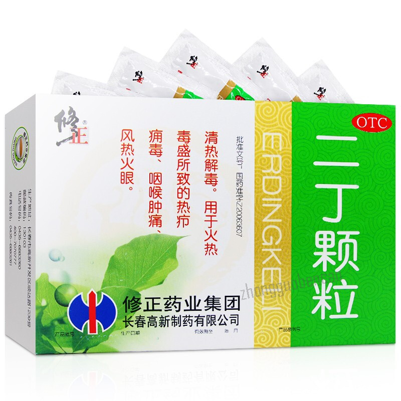 修正二丁颗粒 Xiuzheng Erding Keli Main image