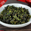 125g Tie Guan Yin Tea for Weight Loss Green Tea Oolong  Tie Guan Yin