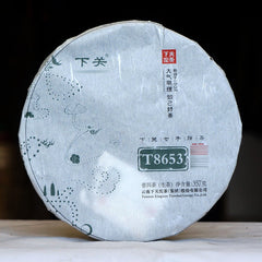 HelloYoung 357g Iron Cake T8653 XiaGuan Tuocha Pu'er Tea Traditional Puerh Tea Cake