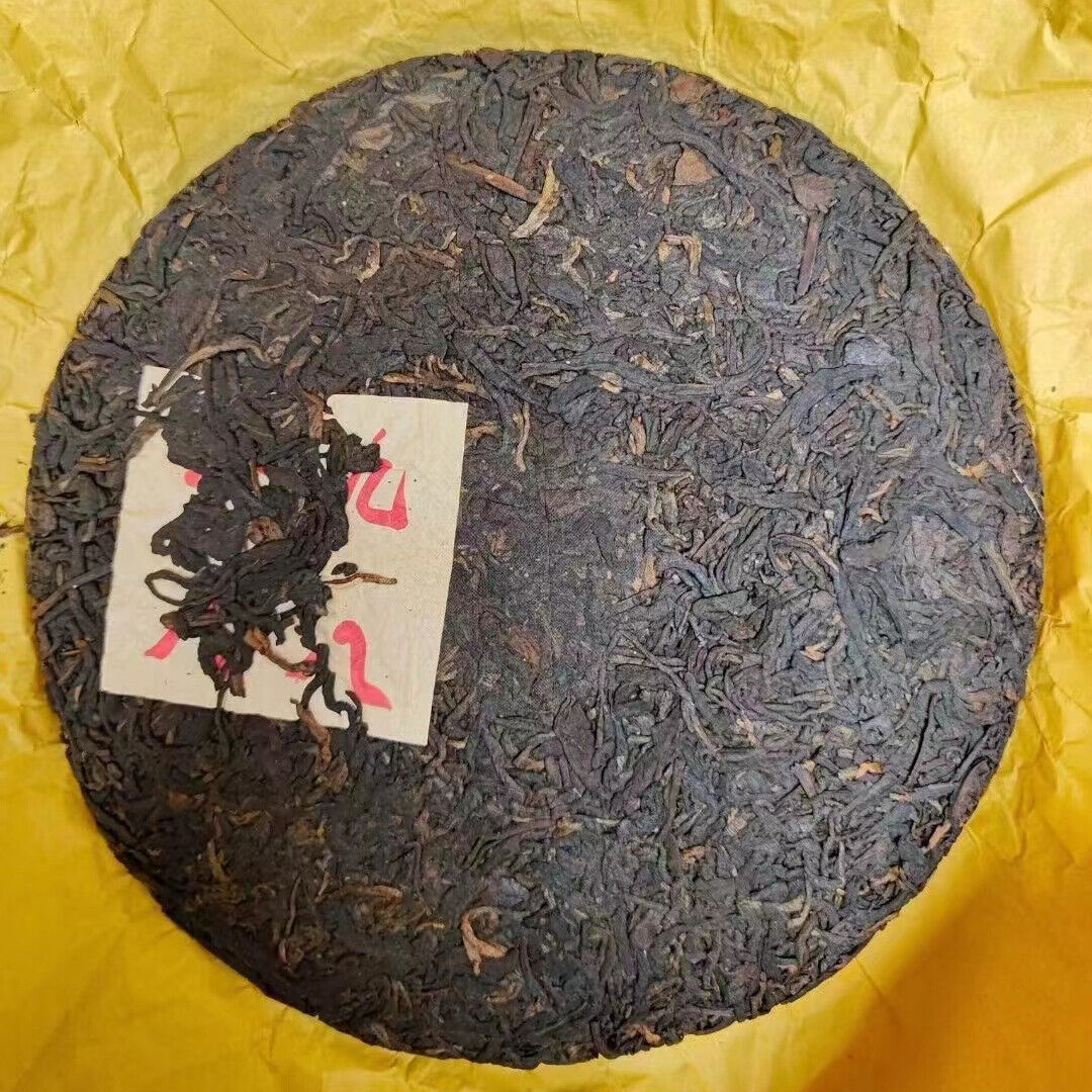 357g Yunnan Aged Puerh Ripe Tea Authentic Songpin Cooked Puer Old Tea Cake