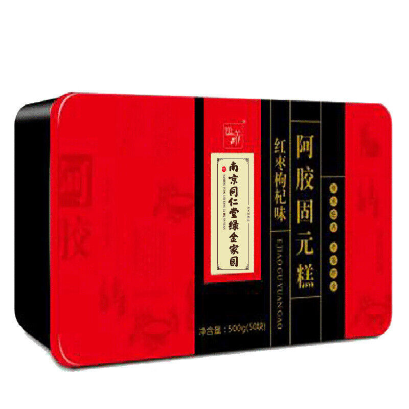 Hide Gelatin Cake with Red Date, Wolfberry, 固元膏/阿胶固元糕500g Supplement for blood Main image