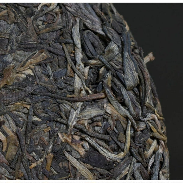 HelloYoung Ancient Mt. Old Tree * Haiwan Old Comrade Puer Raw 500g Lao Tong Zhi Tea