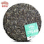 HelloYoung Haiwan 7548 Sheng Puerh Batch 221 Raw Puer Tea Cake 357g