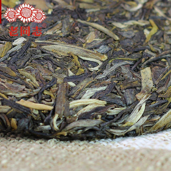 HelloYoung Haiwan /Batch 171 Old Comrade 7548 Pu-erh Tea Cake Sheng puer 357g