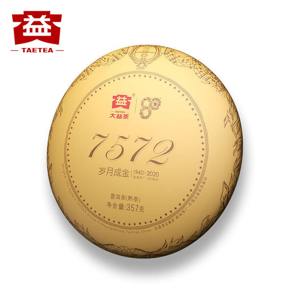 HelloYoung TAETEA Dayi 7572 Shu Puer Chinese 100% Authentic Ripe Puerh Tea 357g