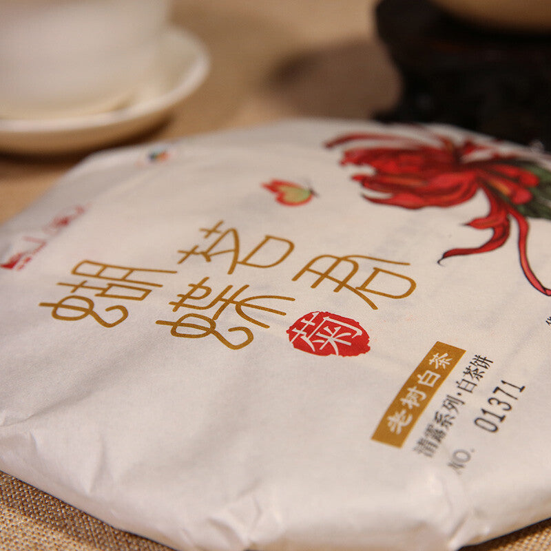 TemuTea 357g Premium Old White Tea