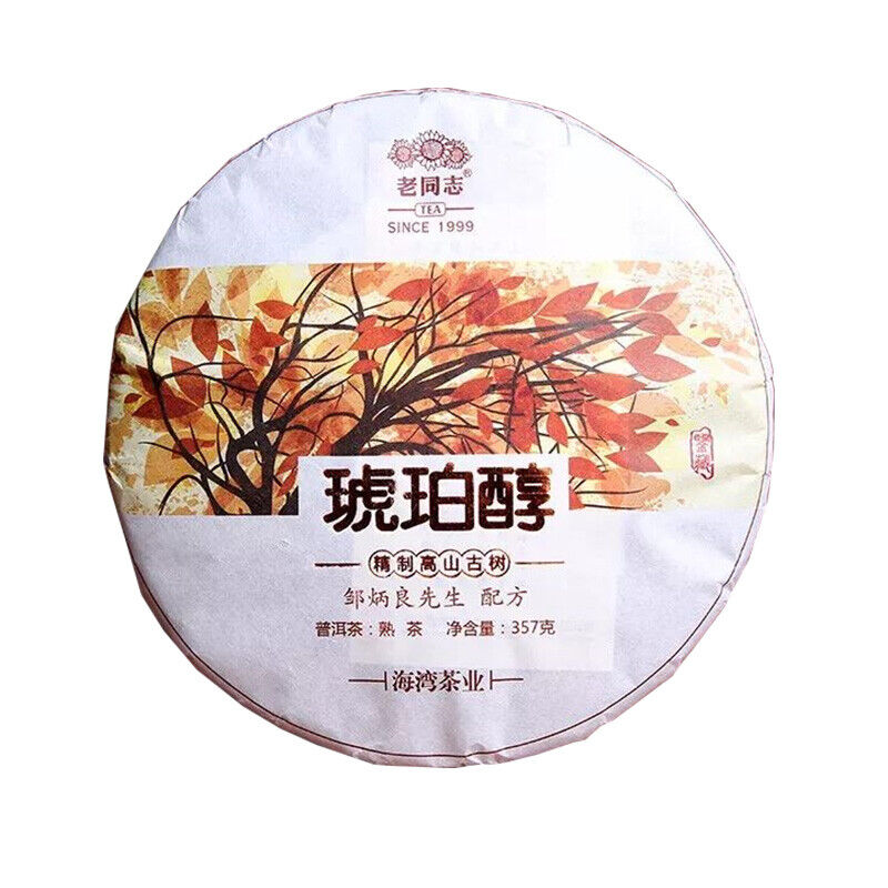 HelloYoung Ripe Pu-erh Authentic Hu Po Chun Amber Haiwan Old Comerade Puer Tea Cake 357g