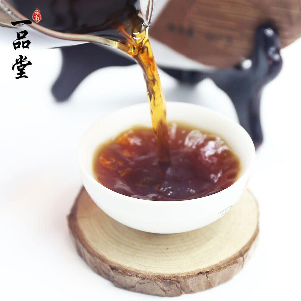 HelloYoung Yi Pin Tang Ripe Pu Erh "Meng Hai Yun" Shu Puer 357g