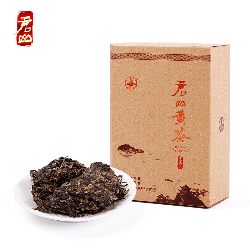 HelloYoung 100g Premium Hunan Jun shan Huang Cha Pressed Nuggets China Junshan Yellow Tea Secondary image
