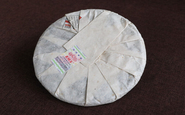 HelloYoung Haiwan Old Comrade Five Star Arbor 357g Qiaomu Puerh Tea Age-Fermeted Tea