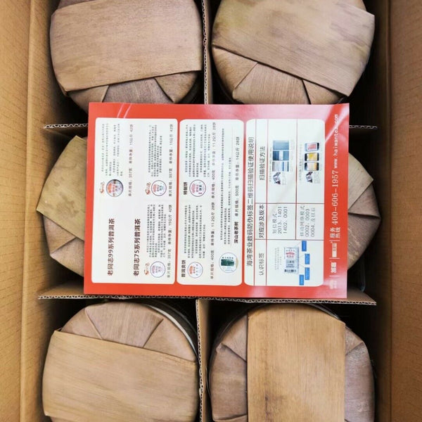 HelloYoung HAIWAN Brand Old Comrade Classic 9948 Pu-erh Tea Cake 357g Raw Puer Tea