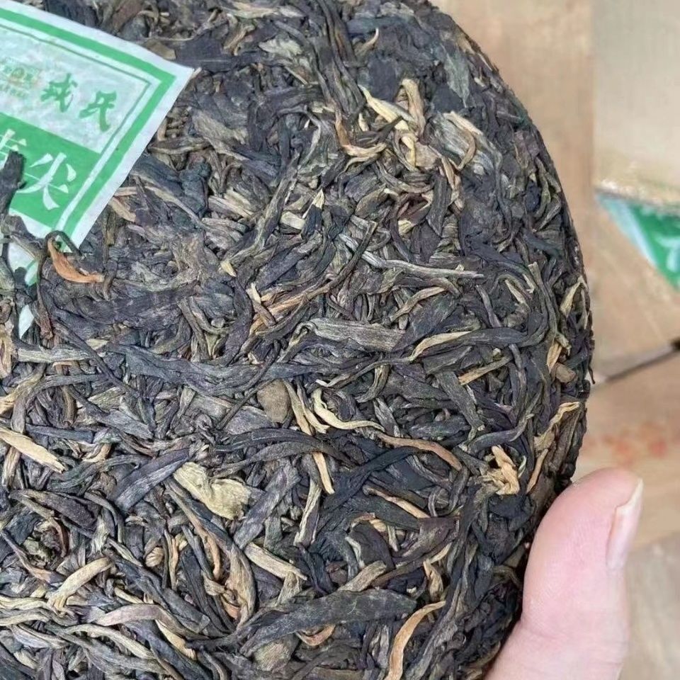 Mengku Mingqian Spring Tip Yunnan Mengku Qizi Tea Biscuit Green Cake 400g