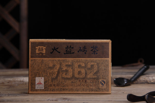 HelloYoung 7562 * Yunnan Menghai Dayi Pu-erh Tea Brick Puerh Ripe Puer Tea Brick 250g
