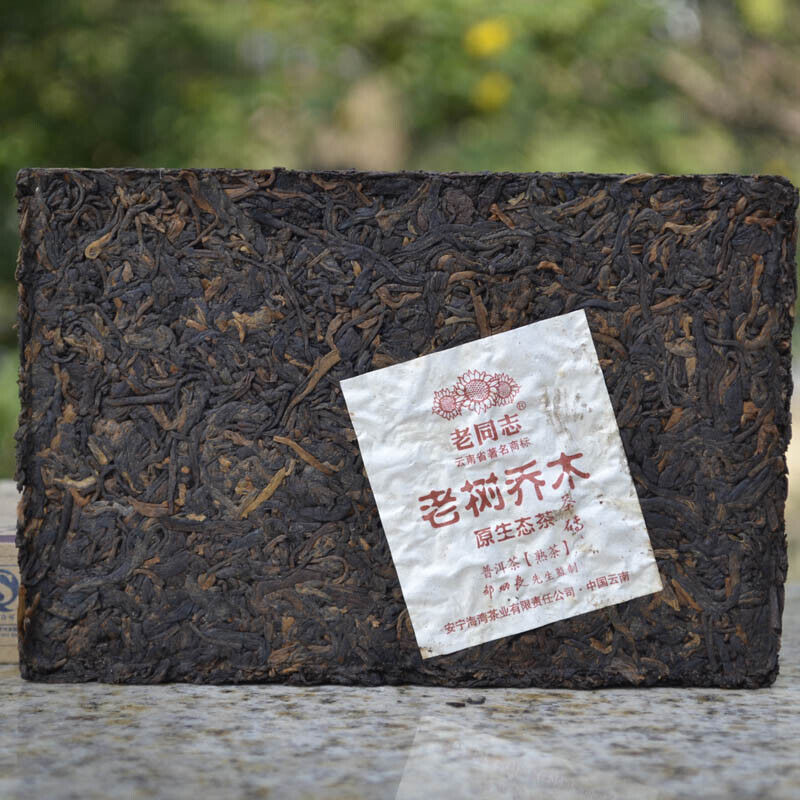 HelloYoung Haiwan /Old Comrade Shu Puer Lao Shu Qiao Mu Ripe Puer Tea 250g Secondary image