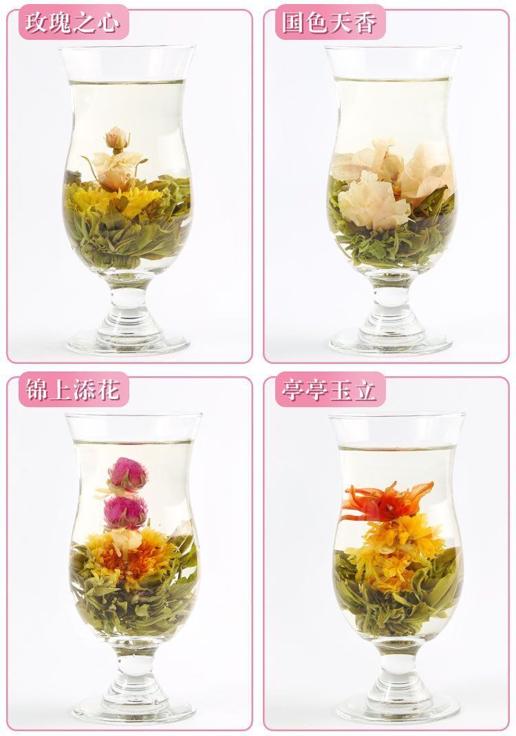 HelloYoung 18pcs Handmade Blooming Flower Tea Blooming Tea Flowers Balls Green Tea Gift Box