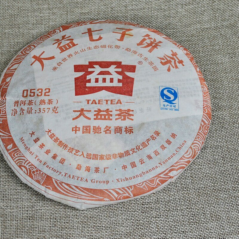 0532 * 2012 Year Menghai Dayi Tea Beeng Pu-erh Puer Tea 357g Ripe 201 Secondary image