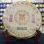 357g Yunnan Aged Pu-erh Raw Tea Cake  Hundred Year Old Tree Raw Puerh Tea