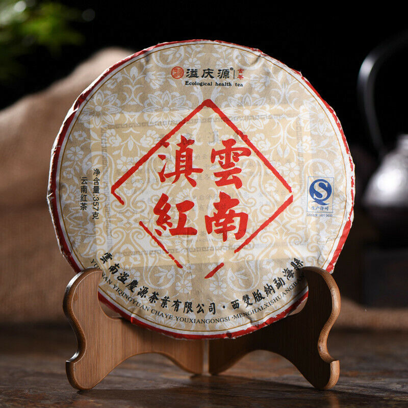 HelloYoung Yunnan Sun Dried Black Tea Ancient Arbor Tree Dian Hong Black Tea Cake 357g Secondary image