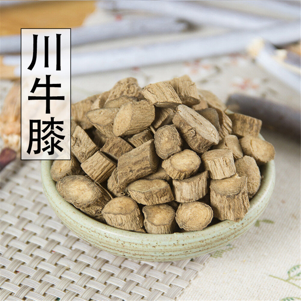 HelloYoung Natural Medicinal ChuanNiXi Cyathula Root 100% Herbal Health Care Chinese Herbs Secondary image