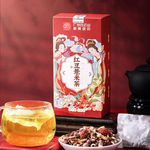 150g Hongdou Yimi Damai Cha Dehumidifying Red Beans Pearl Barley Tea Herbal Tea