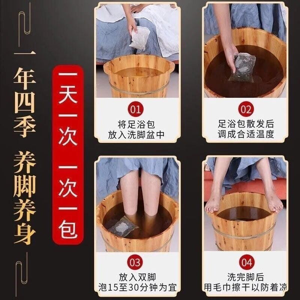 HelloYoung Natural Soak Foot Bath Herbs 艾草老姜藏红花益母草足浴包 驱寒祛湿暖宫减肥助睡眠泡脚泡澡袋装 养生足浴 400g
