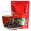 250g  Dianhong Golden Bud Tea Floral Honey Scent Yunnan Black Tea