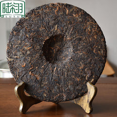 HelloYoung Yi Dai Zong Shi * 2021 Haiwan Old Comrade Premium Ripe Pu'er Shu Puer Tea 357g