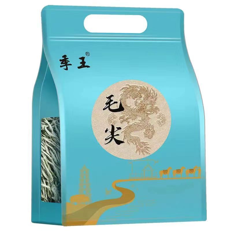 250g Maojian Green Tea Bagged Chinese Spring Tea Organic Green Tea Loose Leaf Secondary image