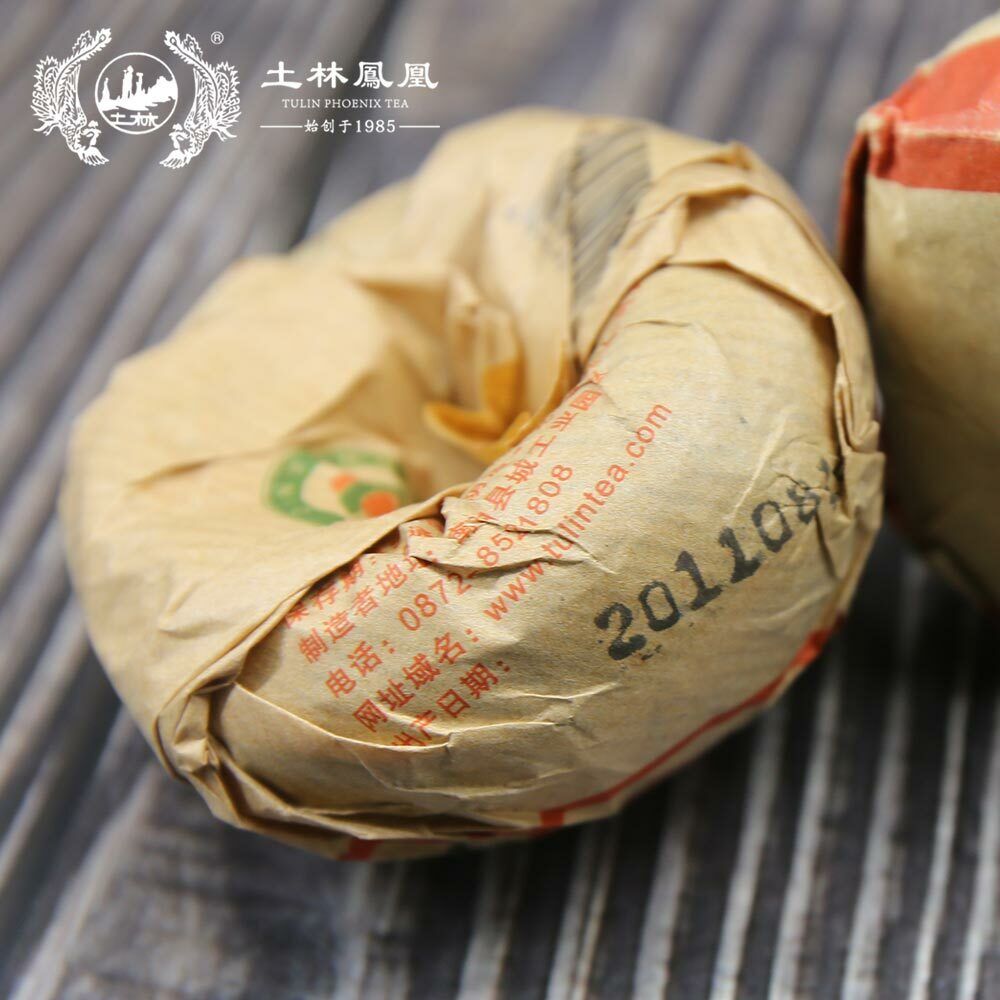 HelloYoung Tulin Shou Puerh Phoenix 803 Yunnan Pu Erh Tuo Cha 100g