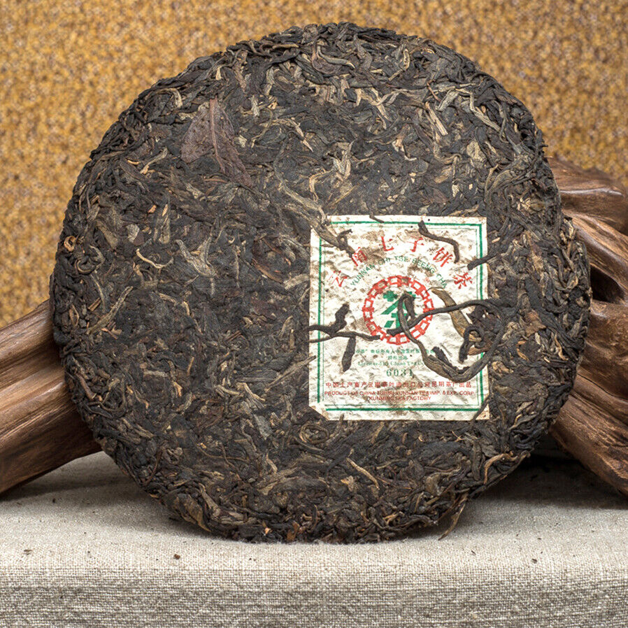 ChinaTea 6031 Yunnan Pu'er Tea Raw Tea Puer 357g Yunnan Chi Tse Beeng Cha