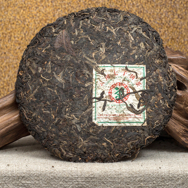 ChinaTea 6031 Yunnan Pu'er Tea Raw Tea Puer 357g Yunnan Chi Tse Beeng Cha