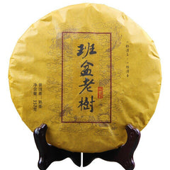 357g Ancient Tree Puer Material Aged Puer Tea Yunnan Banpen Old Tree Ripe Puerh