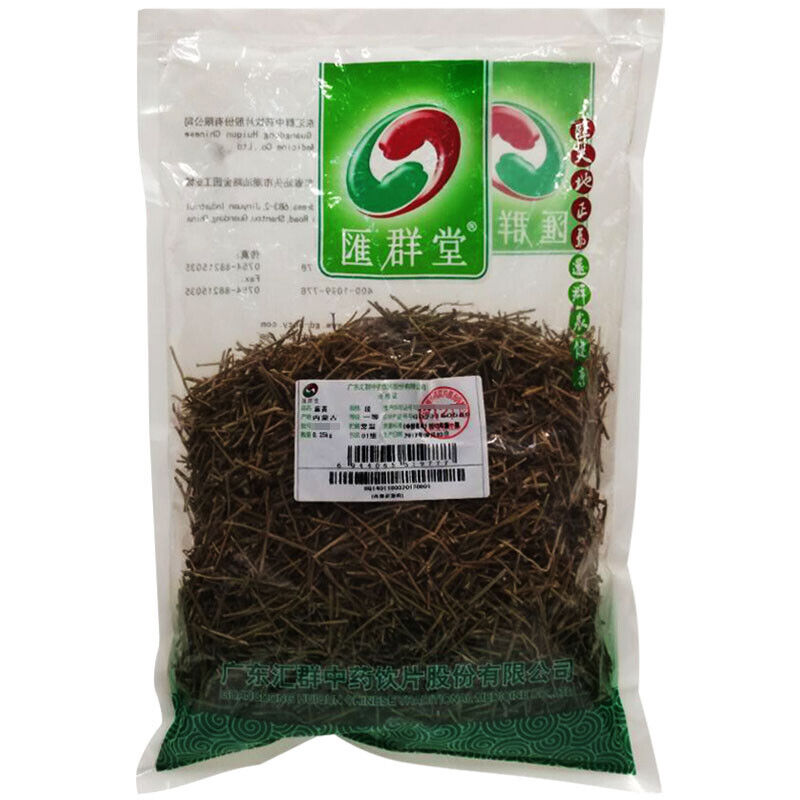 HelloYoung 250g Natural Muhuang Tea Mo Huang Healthy Herbal TeaChinese Herbal