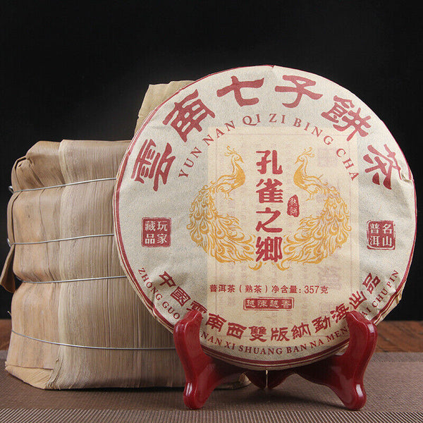 HelloYoung Yr Menghai Peacock Hometown Pu'er Pu-erh Tea Ripe Puer Cake Shu 357g