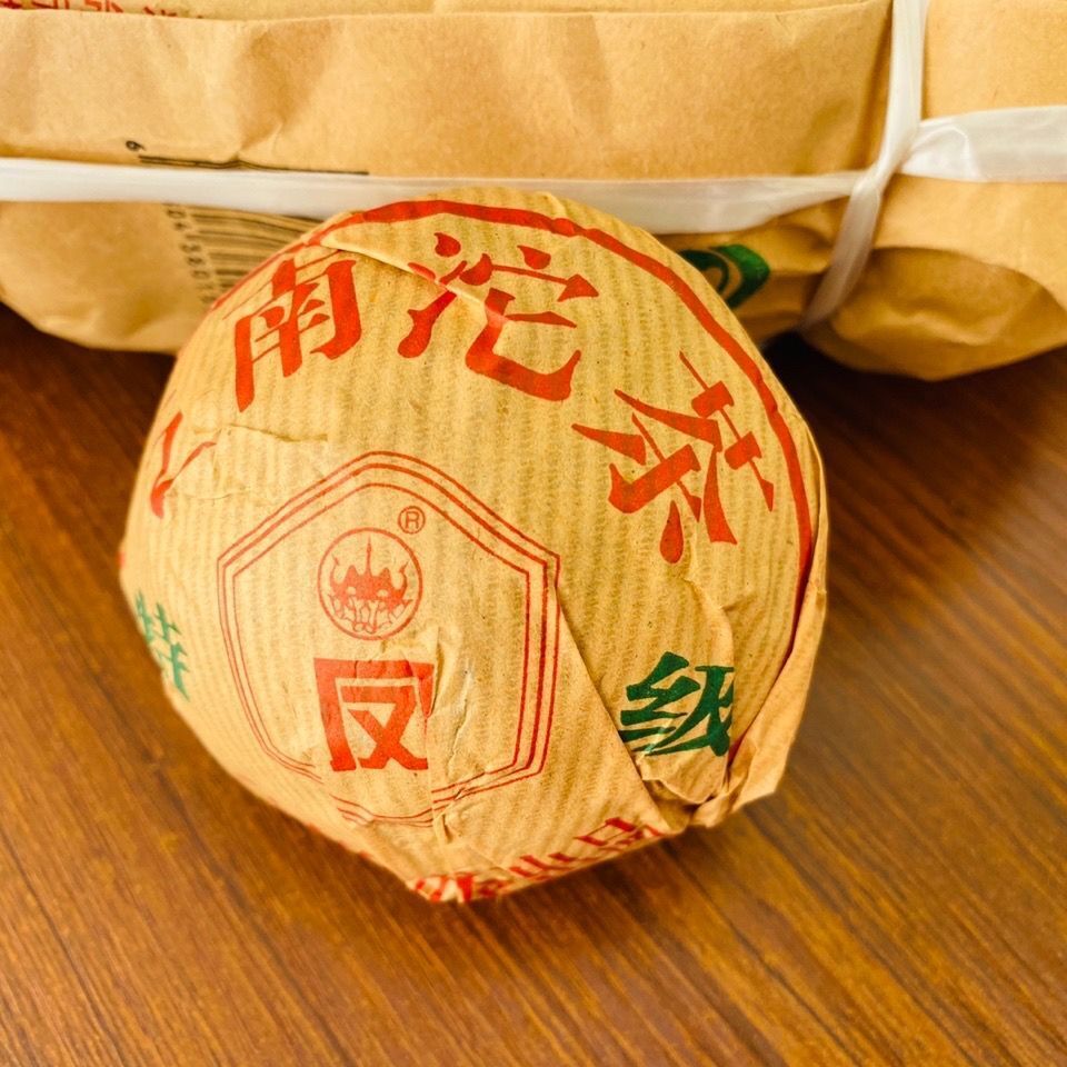 HelloYoung Yunnan Fengqing Special Grade Tuo Cha Golden Ribbon Pu'er Raw Tea Tuo 500g