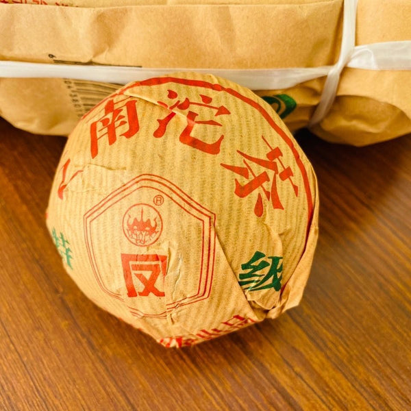 HelloYoung Yunnan Fengqing Special Grade Tuo Cha Golden Ribbon Pu'er Raw Tea Tuo 500g