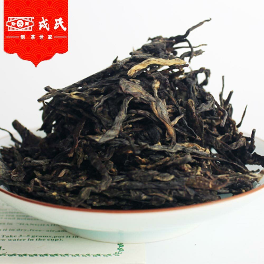 HelloYoung Mengku Rongshi Old Pu Erh Tea Mu Ye Chun Early Spring Raw Pu-erh Cake 400g