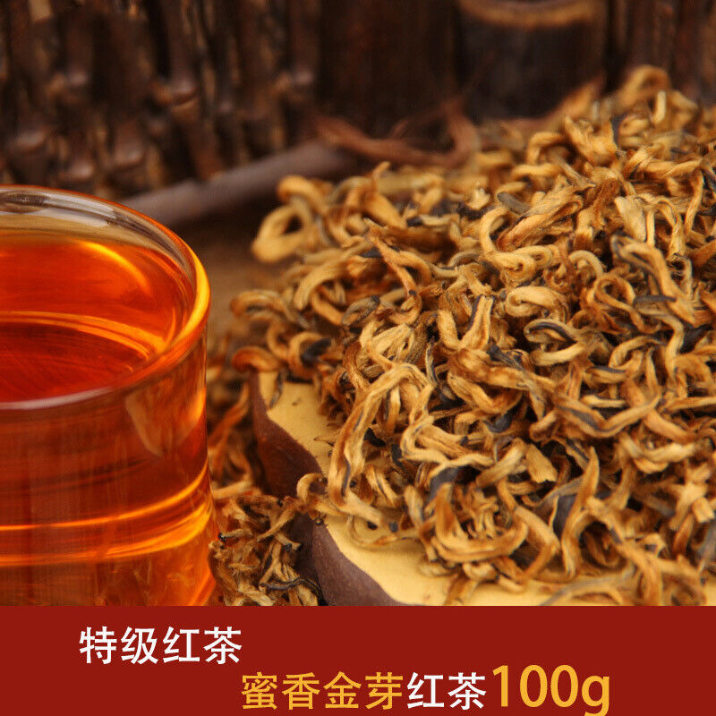 HelloYoung Tea/Yunnan Dian Hong Premium Honey Golden Bud DianHong Black Tea 100g Secondary image