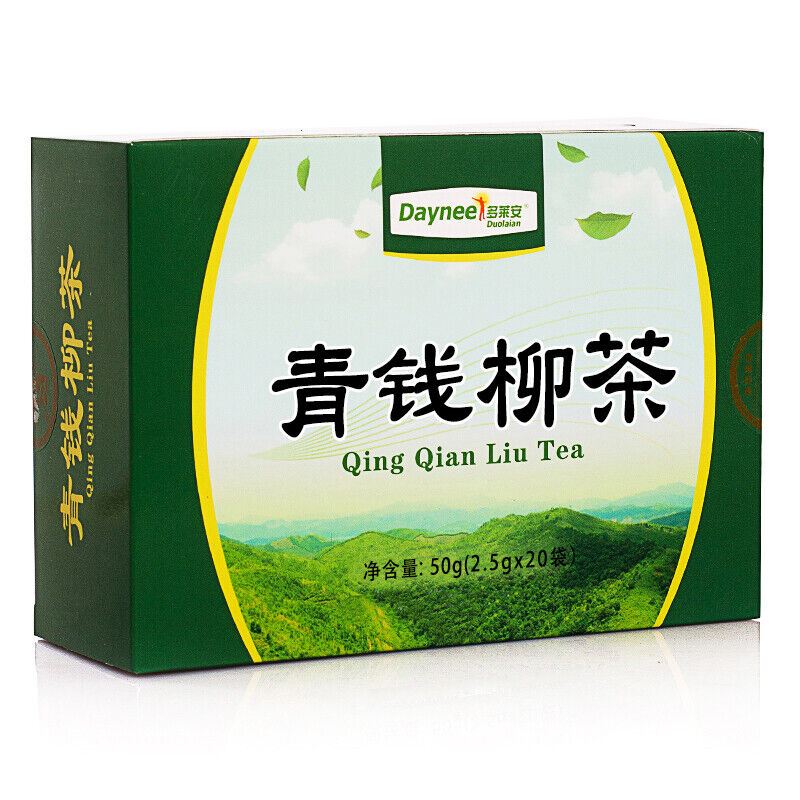 HelloYoung Herbal Tea Qing Qian Liu Cha Sachets Chinese Ecology Cyclocarya Paliurus 2.5g*20