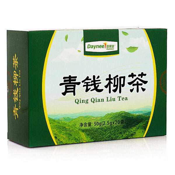 HelloYoung Herbal Tea Qing Qian Liu Cha Sachets Chinese Ecology Cyclocarya Paliurus 2.5g*20